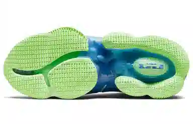 Nike LeBron 19 EP Grey Blue