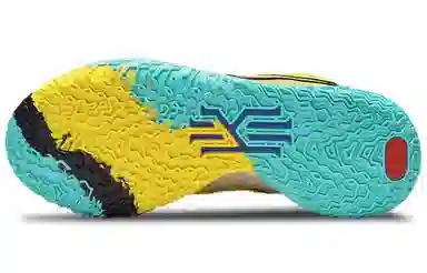 Nike Kyrie 7 EP "1 World 1 People" Lemon Yellow
