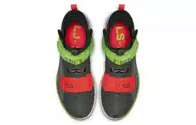 Nike Zoom Soldier 13 "Thunder Grey"