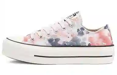 Converse Chuck Taylor All Star Low Top