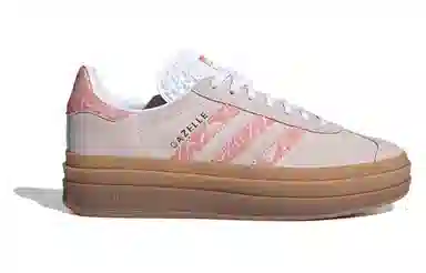 adidas Gazelle Bold Pink Brown