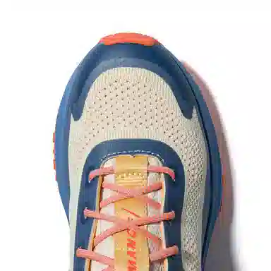 Timberland Motion Access