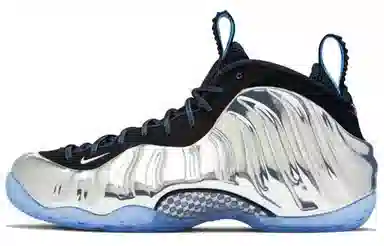 Nike Foamposite One Chromeposite Silver