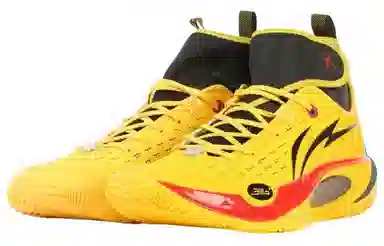 Li-Ning Way of Wade 808 2.0 Ultra