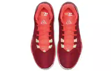 Nike Freak 1 Zoom "All Bros Pt.2"