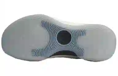 LiNing YuShuai 13 Low White