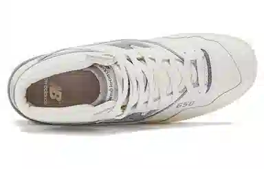 Aimé Leon Dore x New Balance 650 White Grey