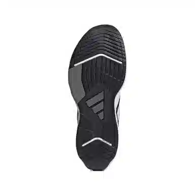 adidas AMPLIMOVE VERSATILE TRAINER