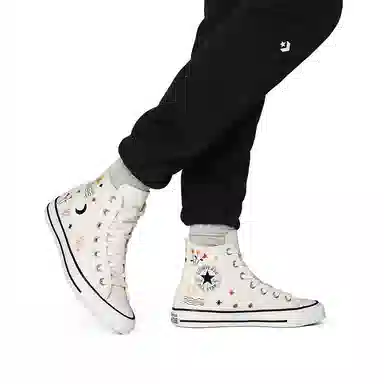 Converse Chuck Taylor All Star "It's Okay to Wander" Ivory