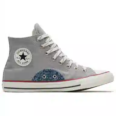 Converse Chuck Taylor All Star High Top Grey