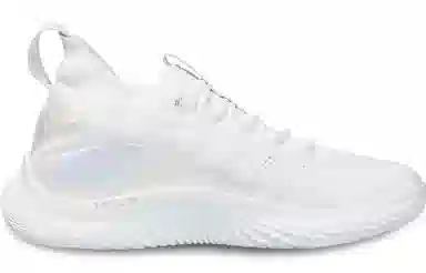 Under Armour Curry 8 White Silver