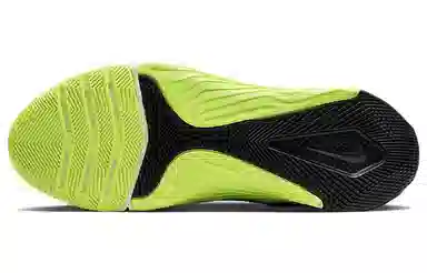 Nike Metcon 8 FlyEase