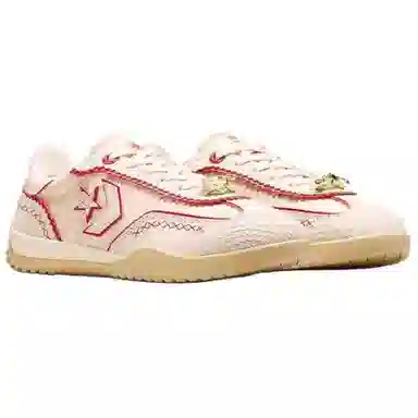 Converse Run Star Trainer