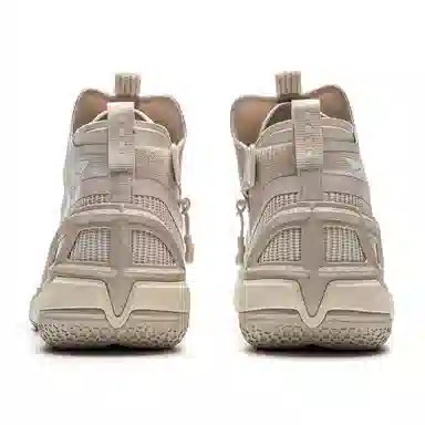 Li-Ning Yushuai 14 Beige