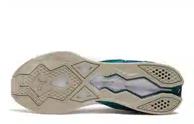 PUMA LQDCELL Origin Tech Khaki Grey