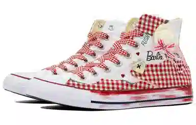 Converse Chuck Taylor Hi