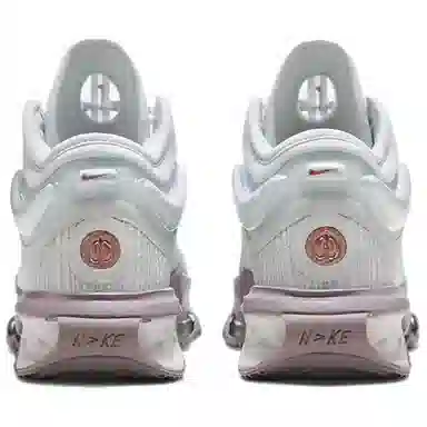 Nike Air Zoom G.T. Jump 2 White Grey