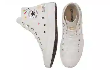 Converse Chuck Taylor All Star "It's Okay to Wander" Ivory