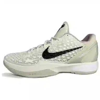 Nike Zoom Kobe 6 Low