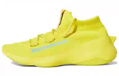 Pharrell Williams x adidas originals Humanrace Sichona