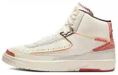 Maison Château Rouge x Air Jordan 2 Retro SP "Orange and Sail"