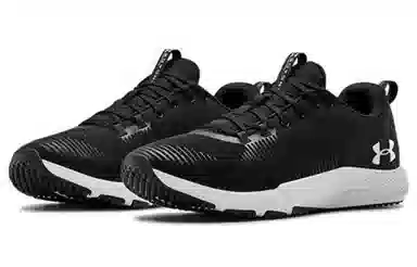 Under Armour Charged Engage