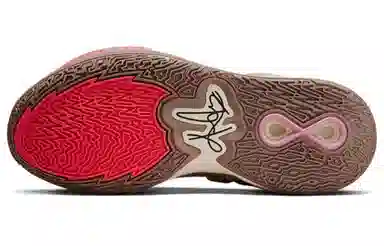 Nike Kyrie 8 Infinity EP