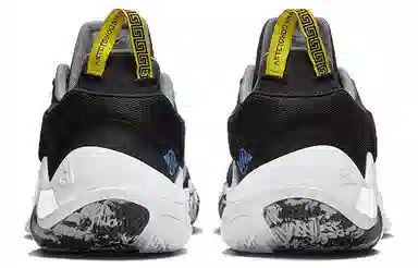 Nike Giannis Immortality 2 Black White