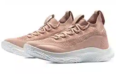 Under Armour Curry 8 Dusty Pink
