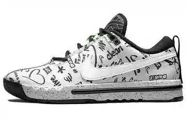 Nike Air Sesh Low White