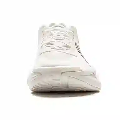 LiNing Ultra Light 2025 White