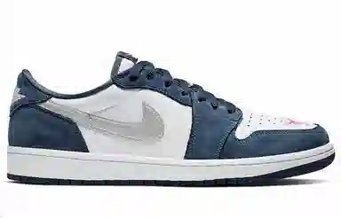 Jordan Air Jordan 1 SB Low Midnight Navy