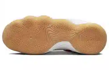 Nike React HyperSet White Red