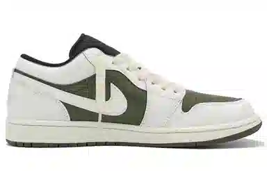 Jordan Air Jordan 1 Low Retro "Lin Deep Unknown"