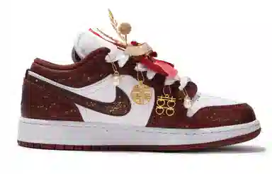 Jordan Air Jordan 1 RR Wedding Edition