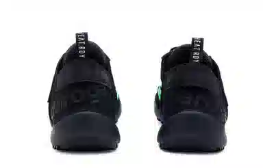 adidas Terrex Daroga