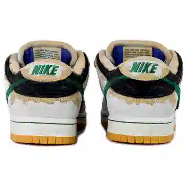 Nike Dunk SB White Brown