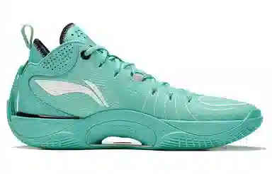 LiNing Wade Phantom 5 Parrot Green