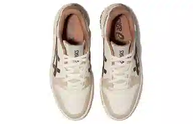 Asics Court Mz 2.0 Yellow Brown White