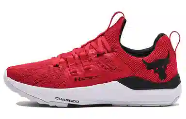 Under Armour Project Rock BSR 3 Red White