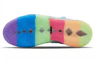 Nike Lebron 18 EP "Best 1-9"