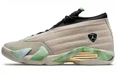 Aleali May x Air Jordan 14 Low SP "Fortune"