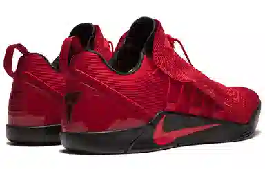 Nike Kobe AD NXT University Red