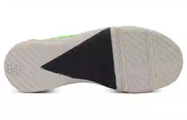 Under Armour TriBase Reign 4 Pro