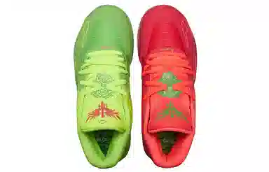 PUMA MB.01 Rick and Morty