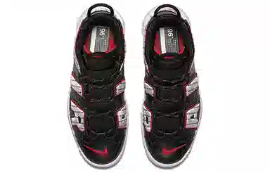 Nike Air More Uptempo Pinstripe