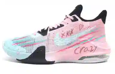 Nike Air Max Impact 3 Neon Pink Wings