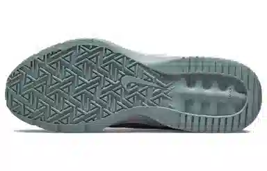 Nike Air Max Alpha Trainer 4 Green