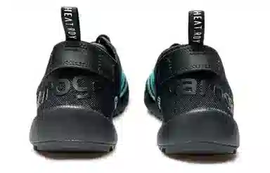 adidas Terrex Daroga