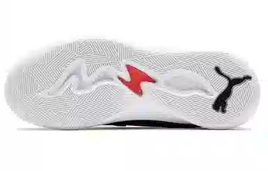 PUMA Trc Blaze Court Lava